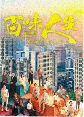 长夜将明悬疑剧全集在线观看
