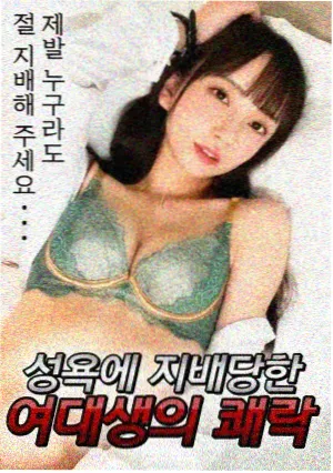 巷口咖啡厅治愈剧免费观看