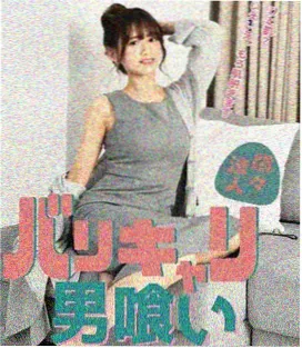 双城笔录刑侦剧高清在线观看